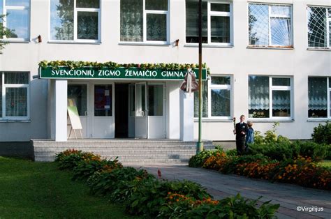 Švenčionių Zigmo Žemaičio gimnazija.